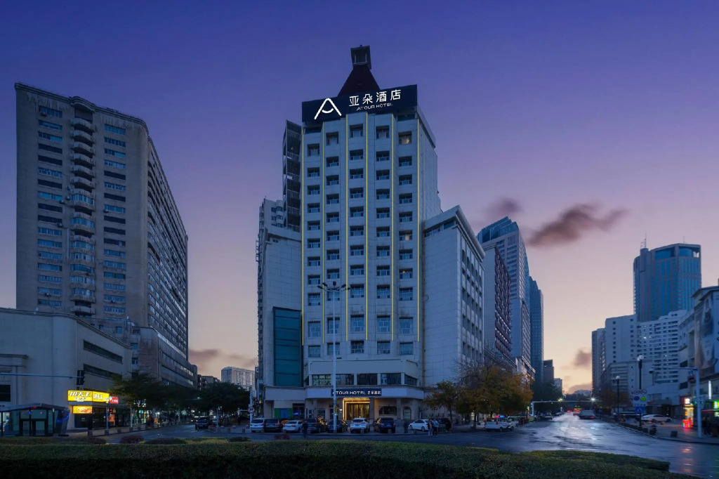 Atour Hotel Urumqi People's Cinema