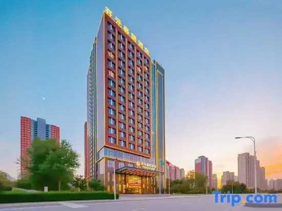 Manju Hotel (Zaozhuang Hengshan Road)