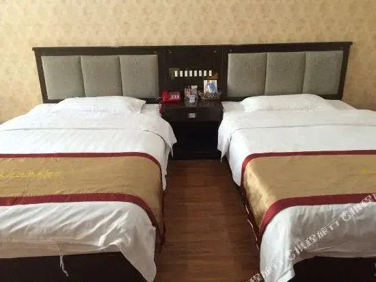 Meidu Business Hotel