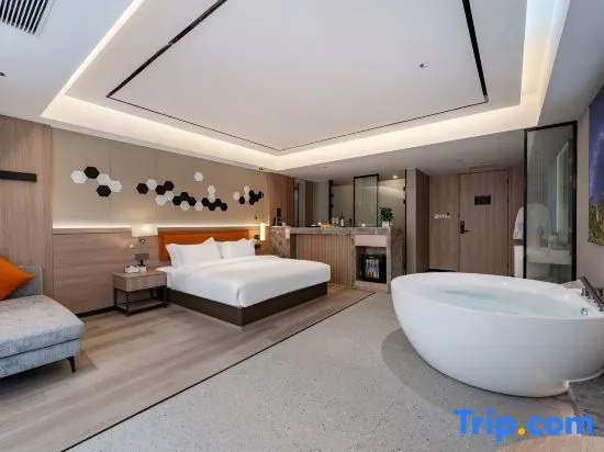 Yiju Hotel (Shantou High-speed Railway Station)