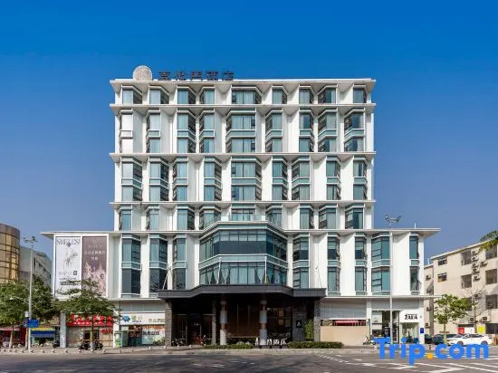 CERAMK HOTEL（Foshan Shunde Fisherman's Wharf ）