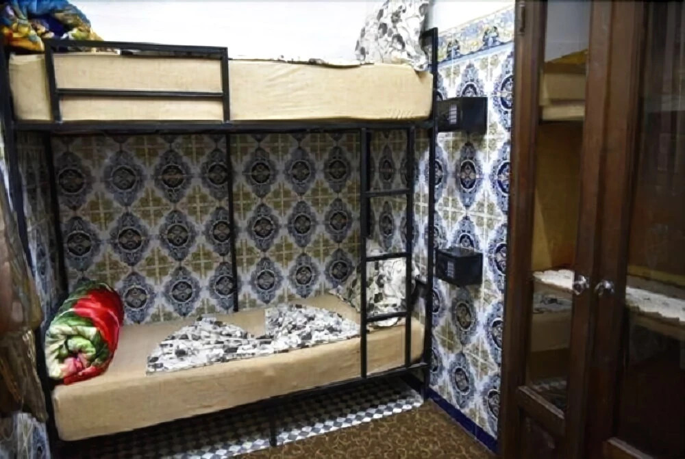 Belko Nomads Hostel