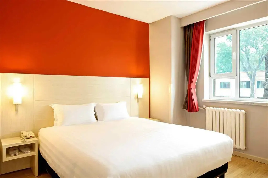 ibis Jinan Jingwu RD