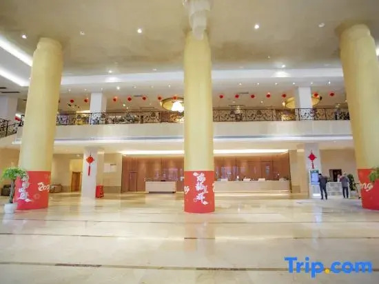 Youyang Wuling Mountain International Hotel