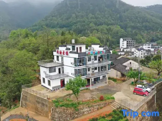 Huying Yunlou Homestay
