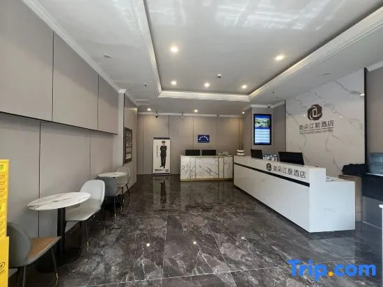 Yiduo Riverview Hotel (Chongqing Liberation Monument Hongya Cave)