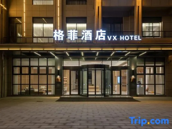 Vx Hotel