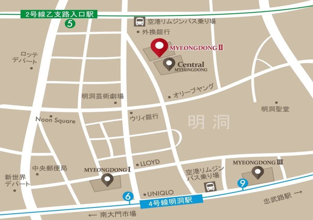 Hotel Skypark Myeongdong 2