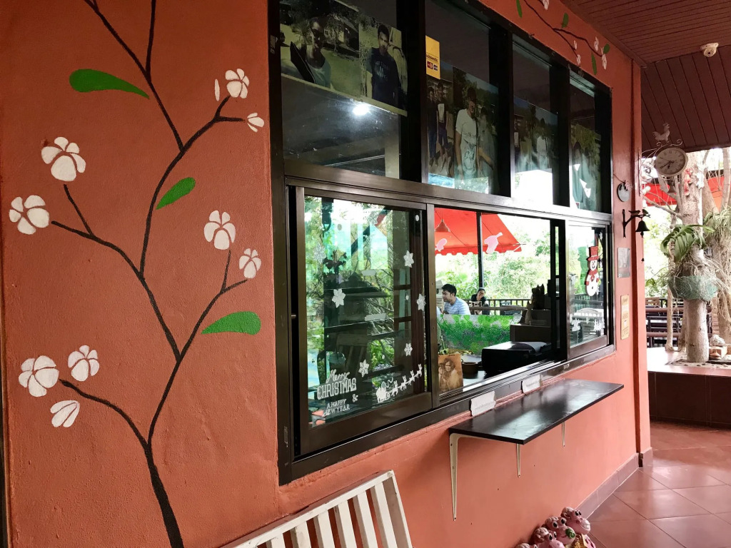 Baan Suan Rojjana