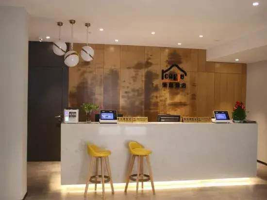 Rongju Hotel（Xuhui Longhua Riverside）