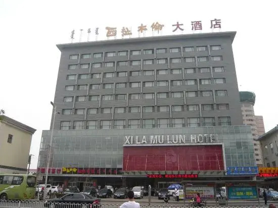 Xi La Mu Lun Hotel