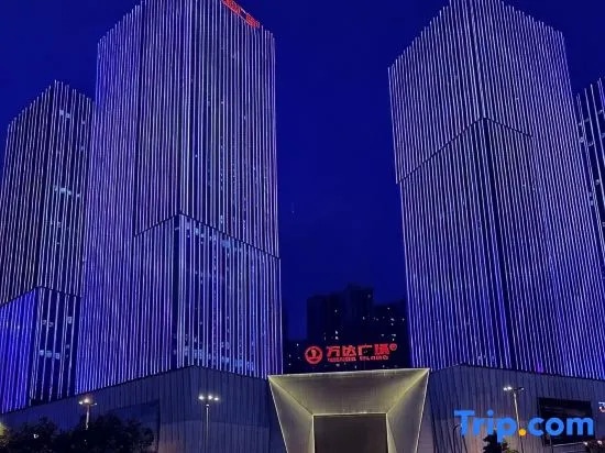 Homeinn Selected Hotel (Chengdu Jinniu Wanda Hepingchi)