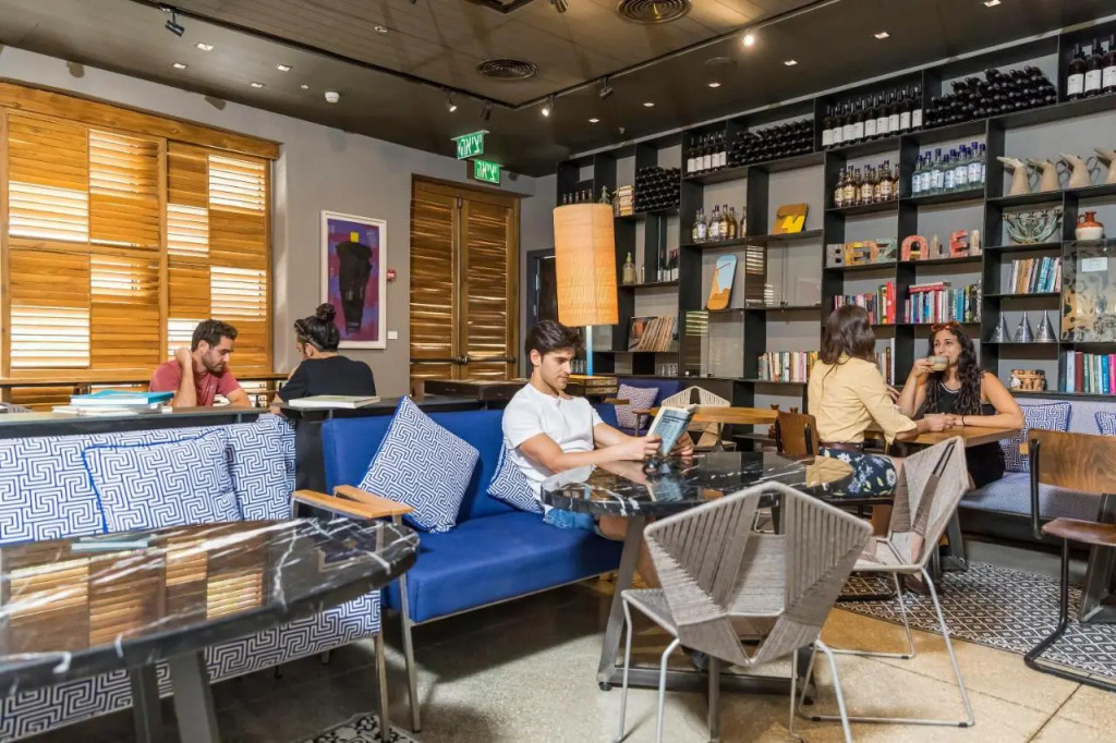 Bezalel Hotel - an Atlas Boutique Hotel