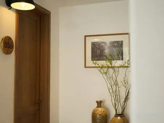 Sanya Muzi Homestay