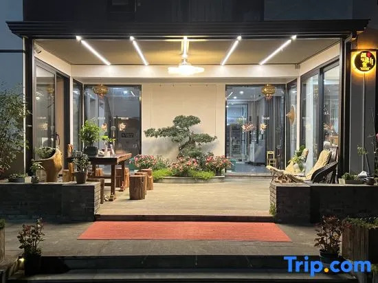 Xiantingxu Homestay, Fuchunjiang Town