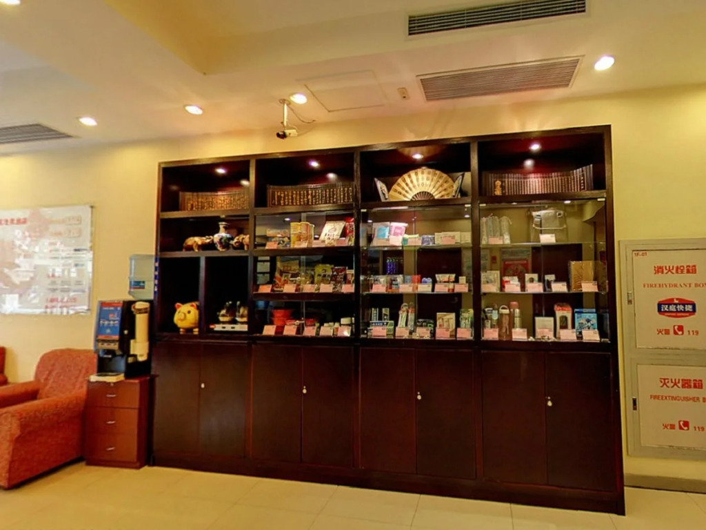 Hanting Hotel Shanghai Jingan Temple Xikang Road