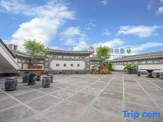 Qingqi Bieyuan Hotel