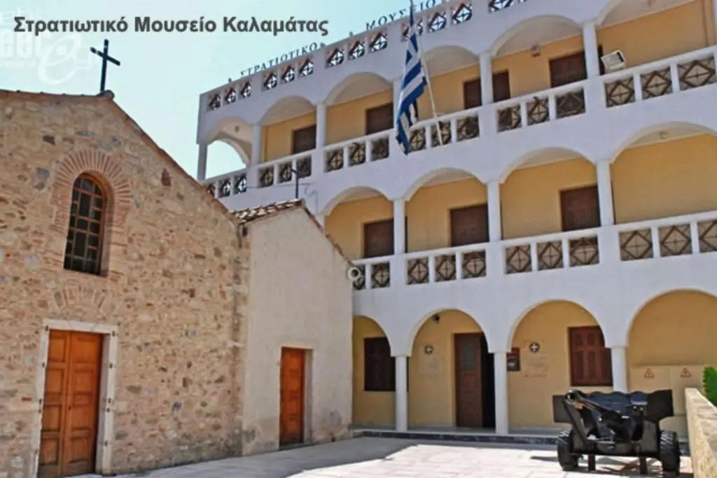 Comfy Boutique Hotel