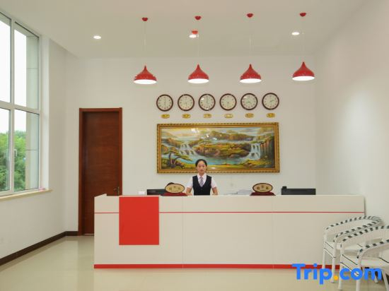 Beidaihe VIP Building (Biluo Tower Branch)