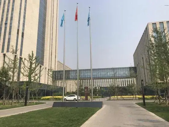 Petroleum Science & Technology Communication Center