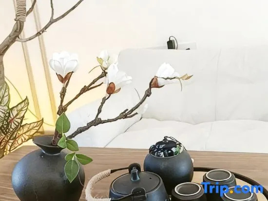 Yuni Chujian Homestay (Luowen Avenue)