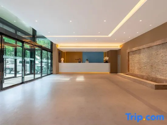 Homeinn Hotel (Mengyin Hubin Road Yipin)