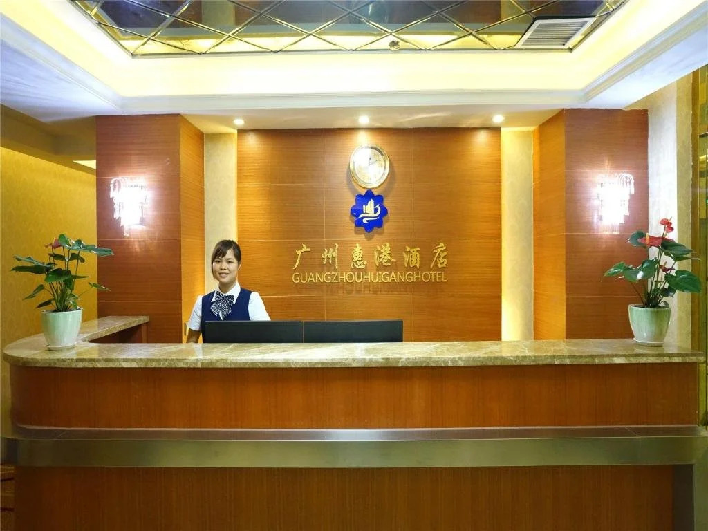 Huigang Hotel