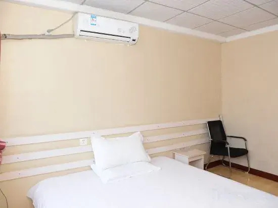 Pingdu Oriental Business Hotel
