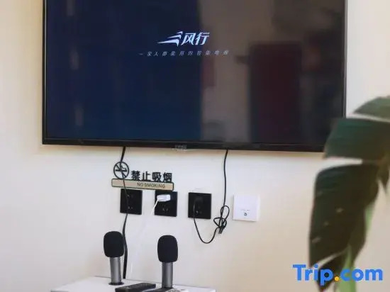 Waterfront Villa Private Tang Homestay (Beijing Badu Heling Branch)