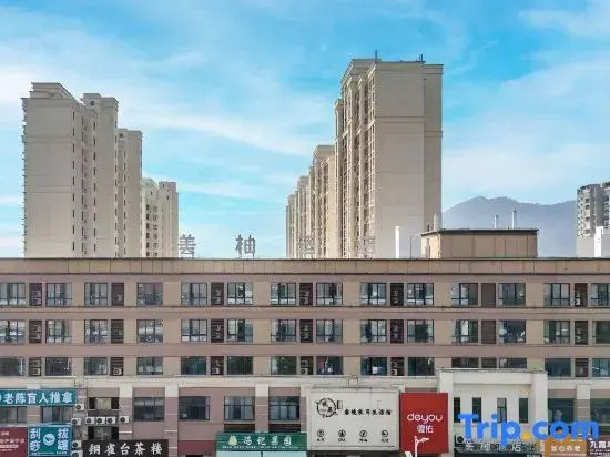Zhenjiang Meiyou Hotel (High Speed Railway South Station)