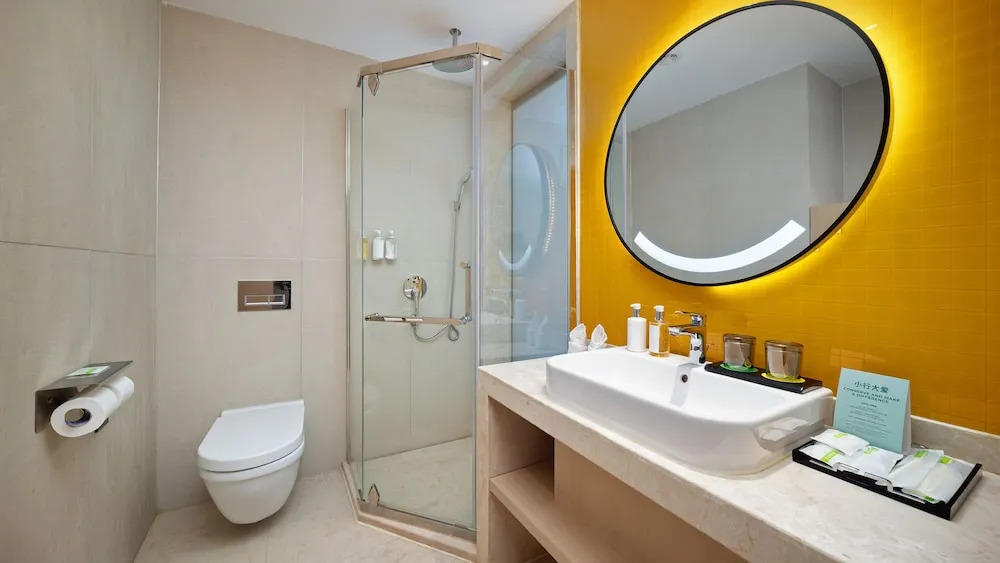 Holiday Inn Dujiangyan Ancient Town by IHG