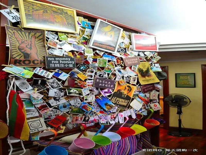Harbin Halaxiang Youth Hostel