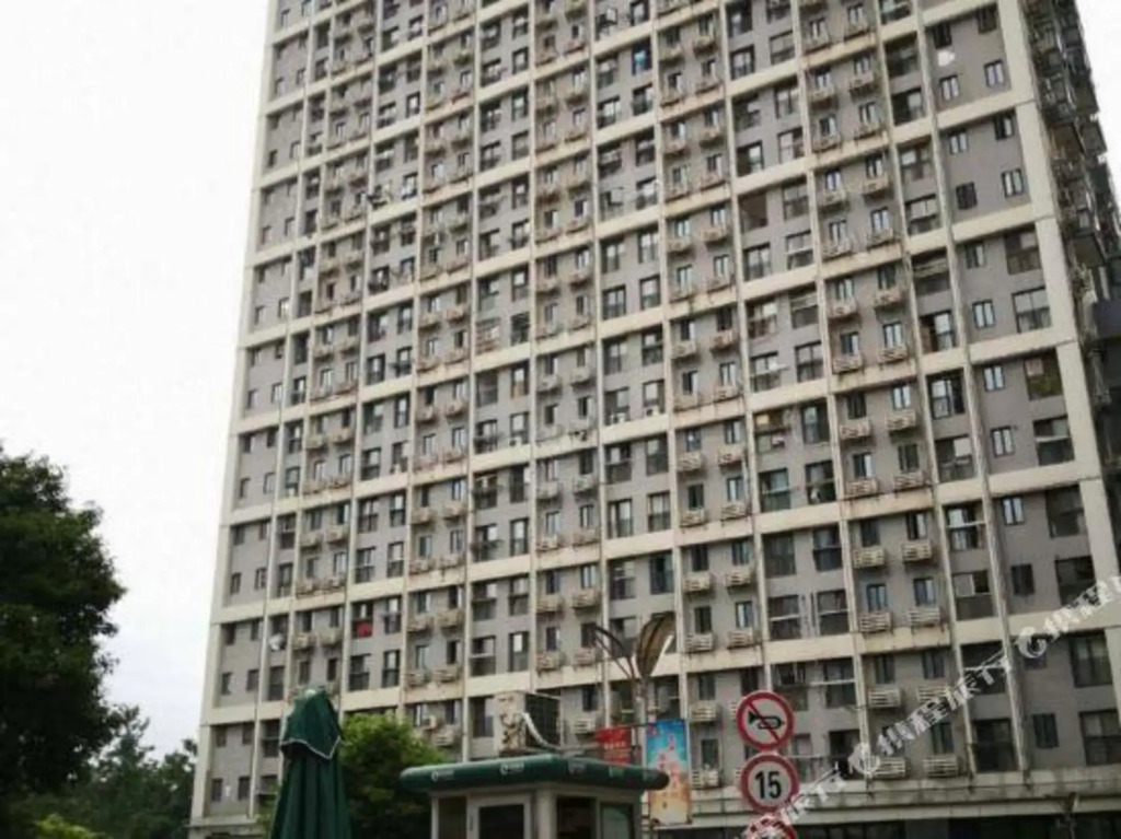 1314 Couples' Holiday Hotel (Hanyang Renxinhui)