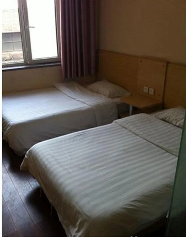 Qianzun Quick Inn