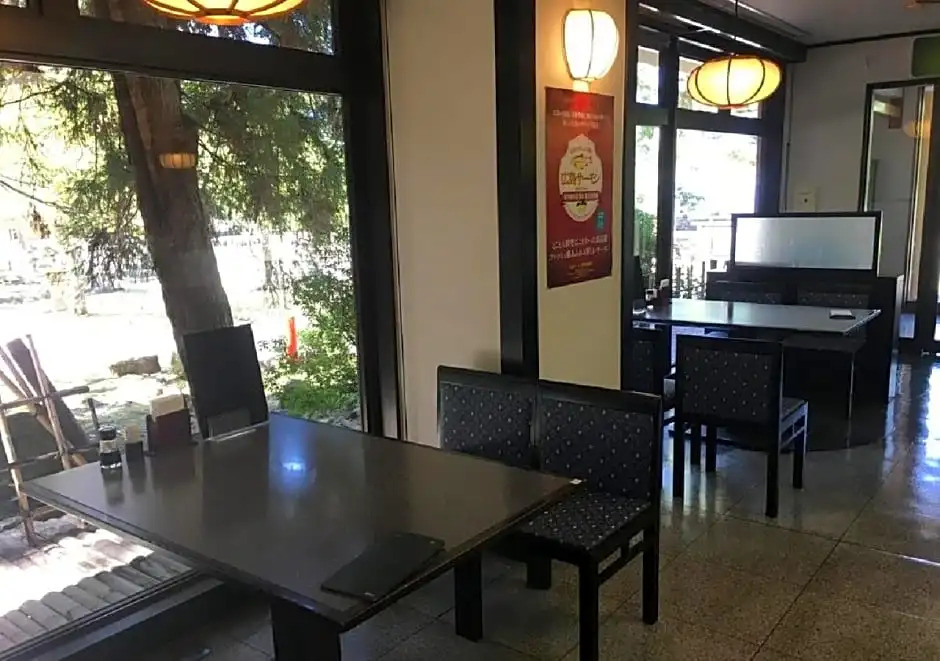 Miyajima Morinoyado / Vacation STAY 68905