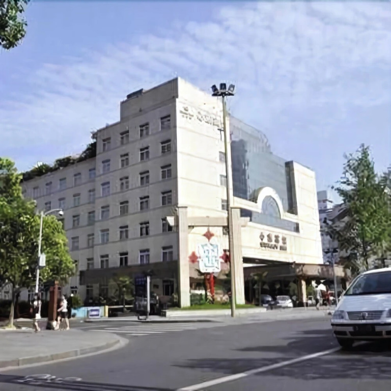 Sunjoy Inn