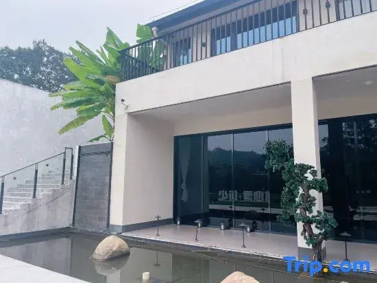 Suxin Valley Homestay