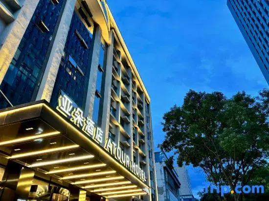 Atour Hotel Taiyuan Guojin Center Changzhi Road