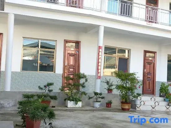 Tianshui Keyuanju Homestay (Maiji Mountain Scenic Area)