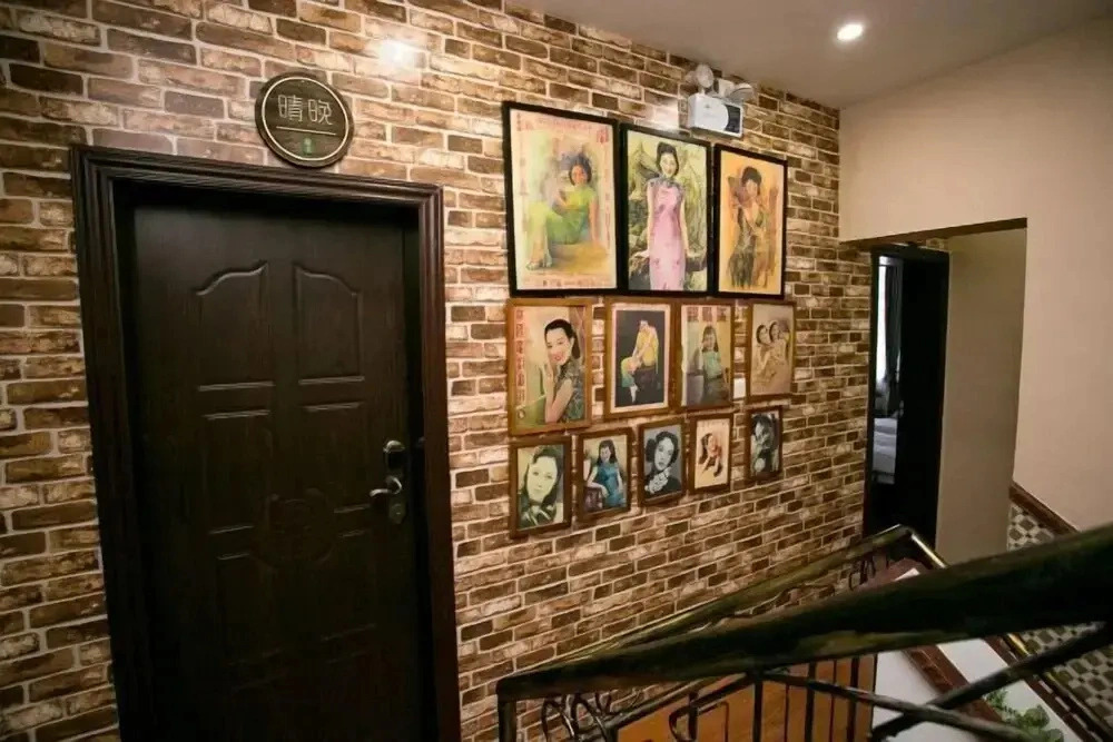 Frelax Home