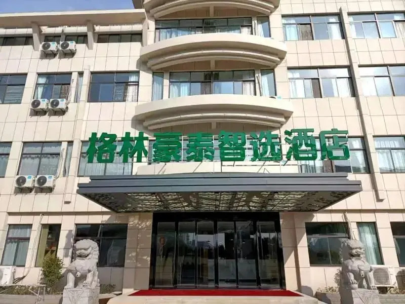 GreenTree Inn Jiangsu Huai 'an City Yan 'an Road