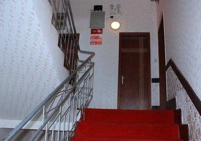 Ya'an Hongxing Hotel