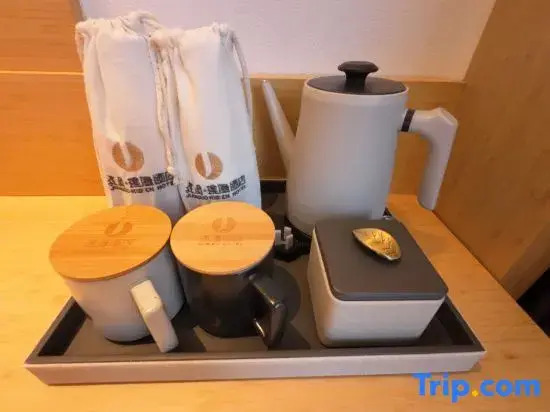 Jianguo HIDDEN Hotel (Huanggang Luotian Tiantangzhai Scenic Area Branch)