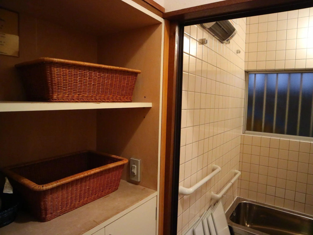 Ryokan Sansuiso