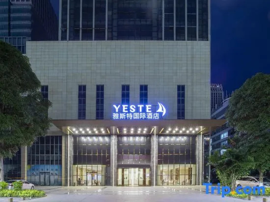 Yeste International Hotel (Chongzuo Youyi Avenue South Railway Station)