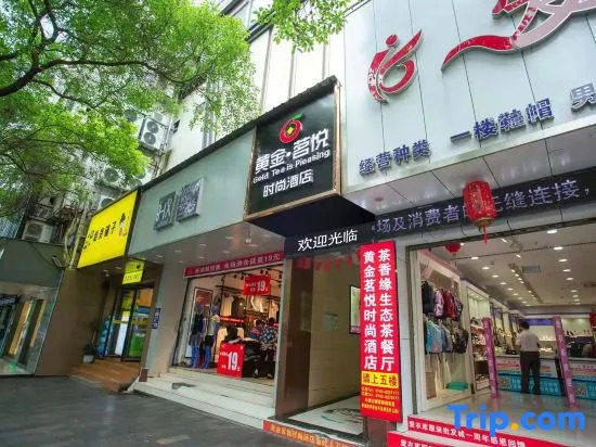 Gold Tea Is Pieasing Fashion Hotel