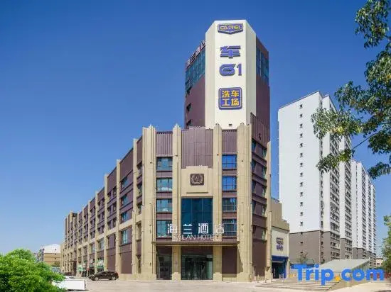 Urumqi Hailan Hotel