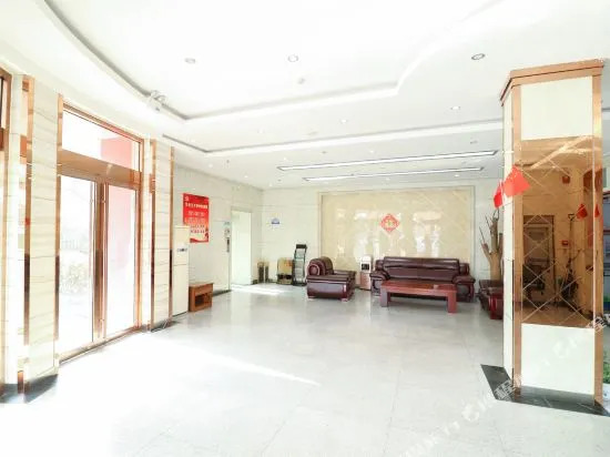 Gongjiao Business Hotel