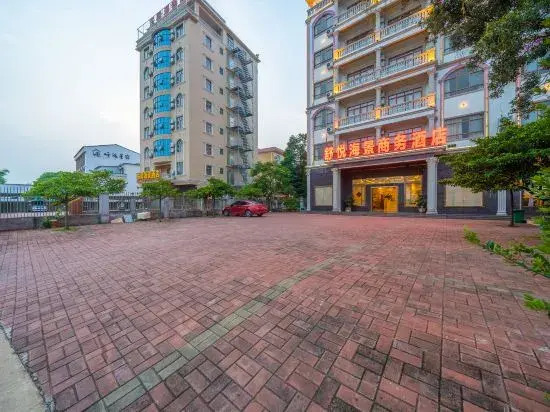 Dongxing Shuyue Seaview Business Hotel (Wanwei Jintan Branch)