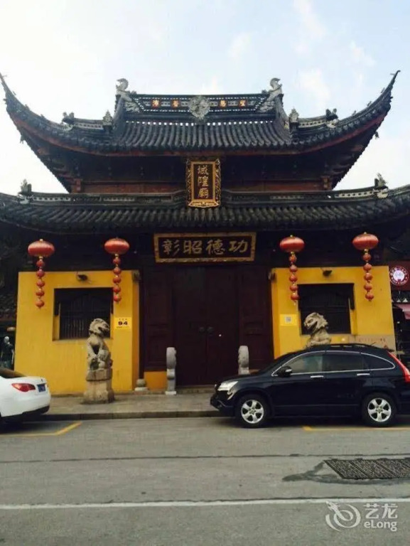 Pod Inn Suzhou Guanqian No.1